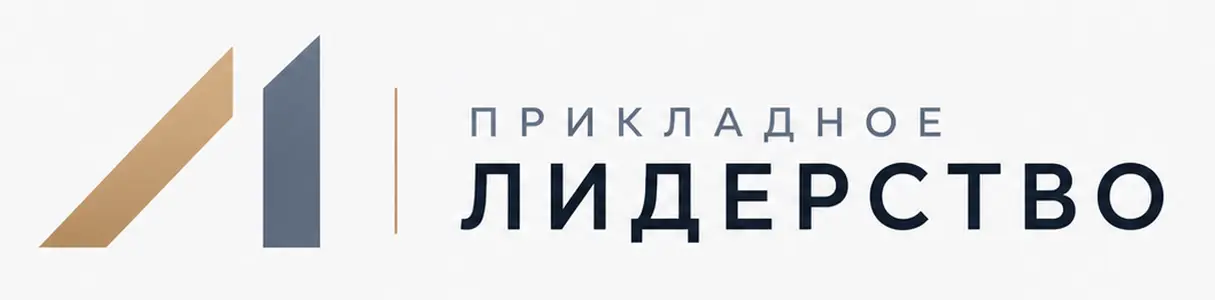 Евгений Савенко